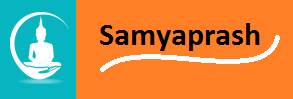 Shamyaprash
